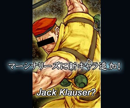 Jack Krauser  Heroes+BreezeWiki