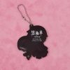 Black Butler Sebastian & Ciel Keychain - Image 3