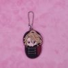 Delico's Nursery Gerhard Fra Keychain