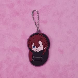 Delico's Nursery Henrique Lorca Keychain