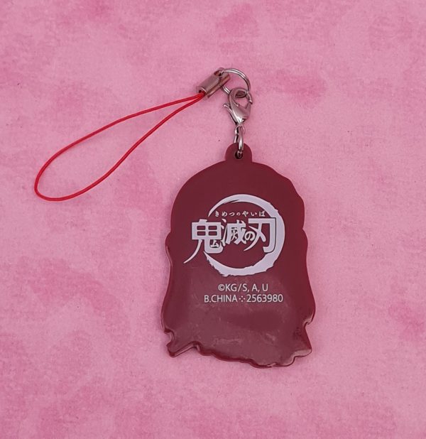 Demon Slayer Muichiro Keychain - Image 3