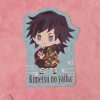 Demon Slayer Giyu Tomioka Post Card