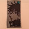 Jujutsu Kaisen Megumi Fushiguro Towel
