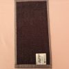 Jujutsu Kaisen Megumi Fushiguro Towel - Image 3