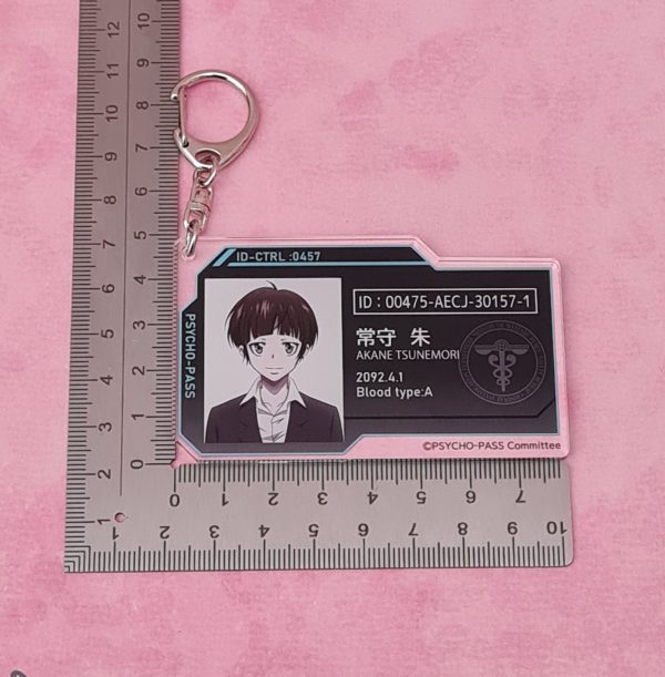 Psycho Pass Akane Tsunemori Keychain - Image 2