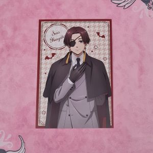 Wind Breaker Suo Hayato Post Card