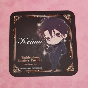 Tashiro-kun Kimitte Yatsuwa Keima Coaster