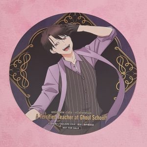 Terrified Teacher at Ghoul School Akira Takahashi Coaster