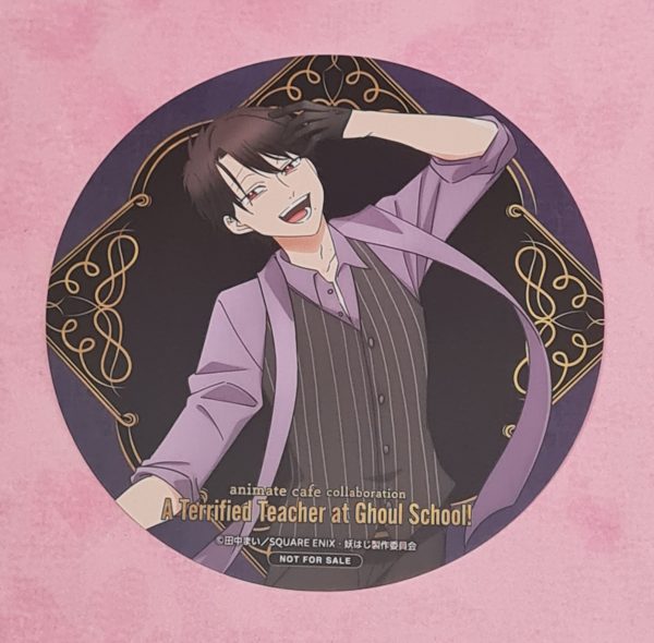 Terrified Teacher at Ghoul School Akira Takahashi Coaster