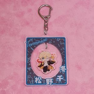Tokyo Revengers Chifuyu Matsuno Card Keychain