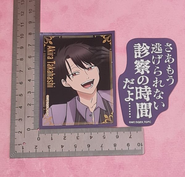 Terrified Teacher at Ghoul School Akira Takahashi Sticker - Image 2