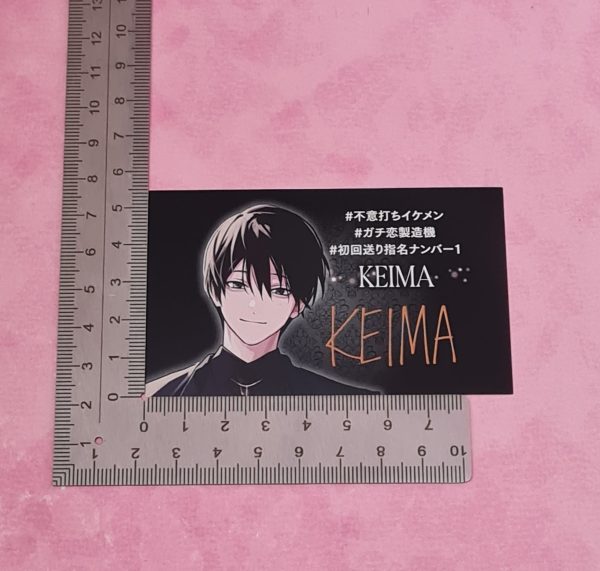 Tashiro-kun Kimitte Yatsuwa Keima Mini Card - Image 2