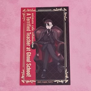 Terrified Teacher at Ghoul School Abe Haruaki Card