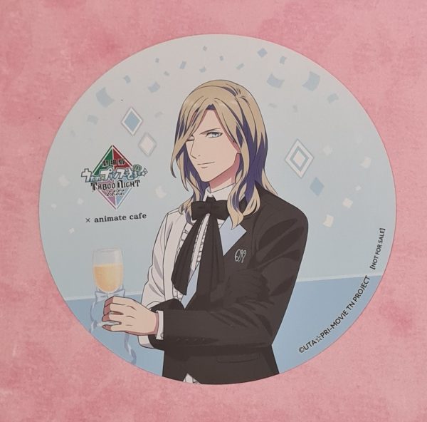 Uta No Prince-Sama Taboo Night XXXX Camus Coaster