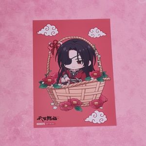 Heaven Official's Blessing Hua Cheng Chibi Photo