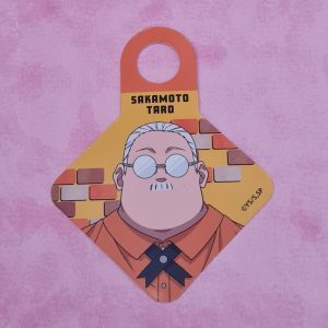 Sakamoto Days Taro Sakamoto Straw Pick