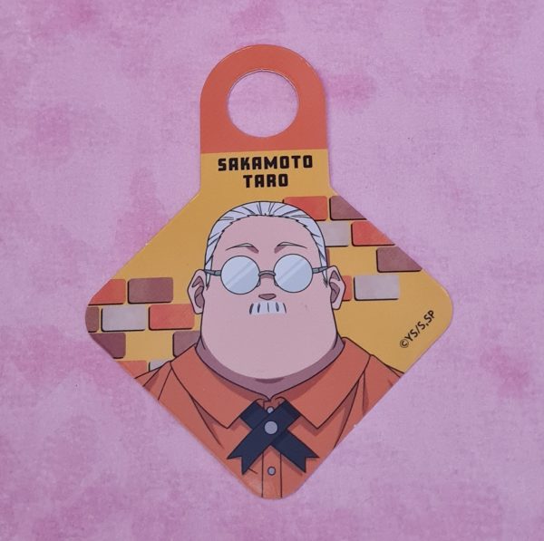 Sakamoto Days Taro Sakamoto Straw Pick