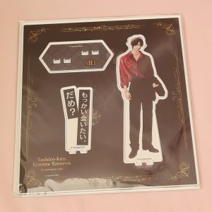 Tashiro-kun Kimitte Yatsuwa Mei Acrylic Stand