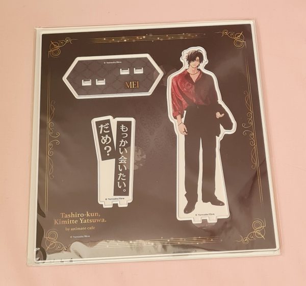 Tashiro-kun Kimitte Yatsuwa Mei Acrylic Stand