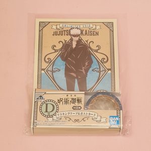 Jujutsu Kaisen Satoru Gojo Washi Tape