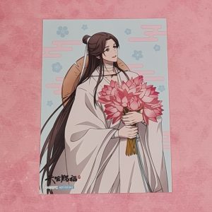 Heaven Official's Blessing Xie Lian Photo