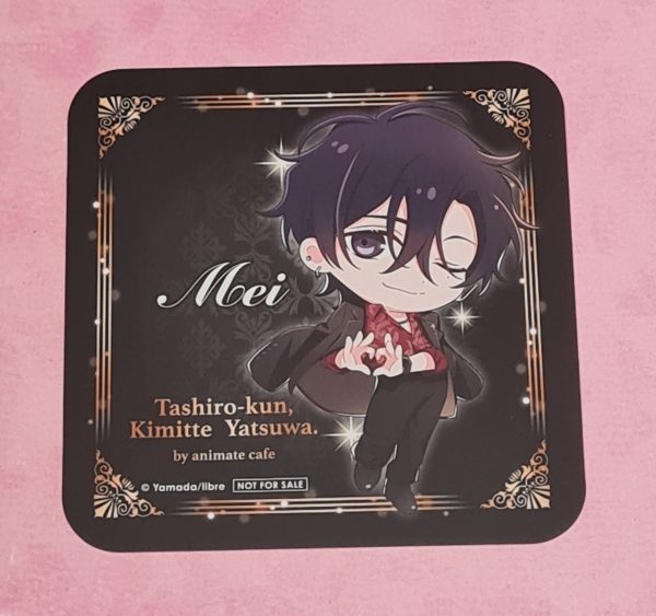 Tashiro-kun Kimitte Yatsuwa Mei Coaster