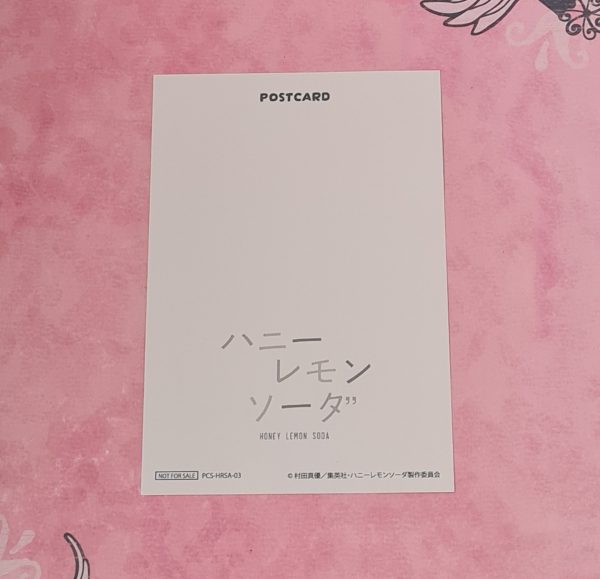 Honey Lemon Soda Uka Ishimori Post Card - Image 2