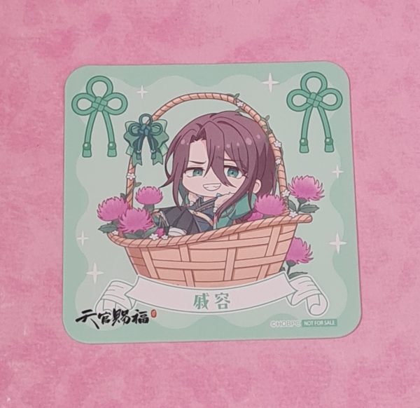 Heaven Official's Blessing Qi Rong Coaster