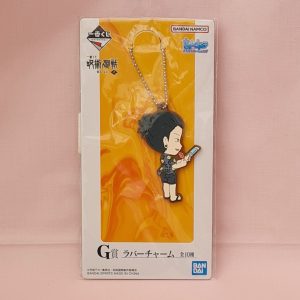 Jujutsu Kaisen Suguru Geto Keychain