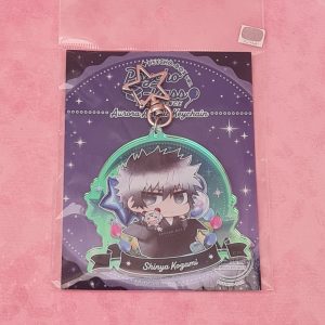 Psycho Pass Shinya Kogami Keychain