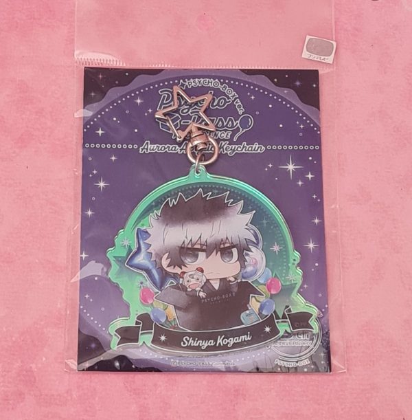 Psycho Pass Shinya Kogami Keychain