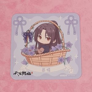Heaven Official's Blessing Mu Qing Coaster