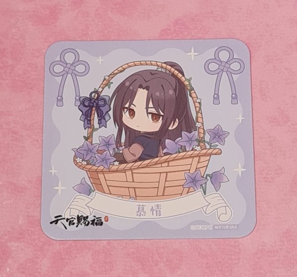 Heaven Official's Blessing Mu Qing Coaster