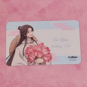 Heaven Official's Blessing Xie Lian Plastic Card