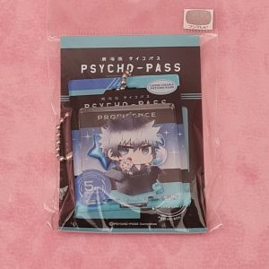 Psycho Pass Shinya Kogami Keychain
