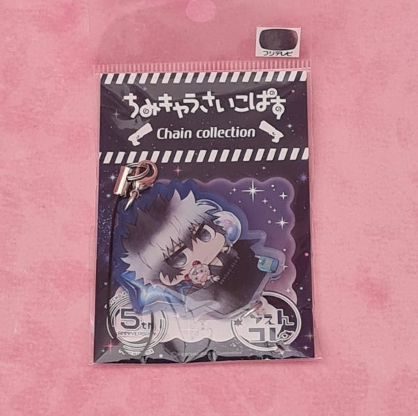 Psycho Pass Shinya Kogami Acrylic Charm