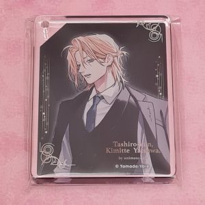 Tashiro-kun Kimitte Yatsuwa Mitsuki Keychain/Acrylic Stand