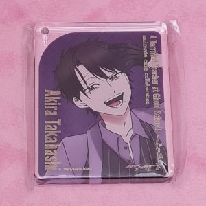 Terrified Teacher at Ghoul School Akira Takahashi Keychain/Acrylic Stand