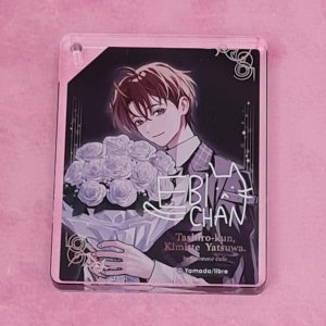 Tashiro-kun Kimitte Yatsuwa Ebi-chan Keychain/Acrylic Stand