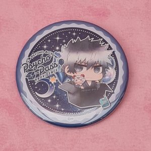 Psycho Pass Shinya Kogami Badge