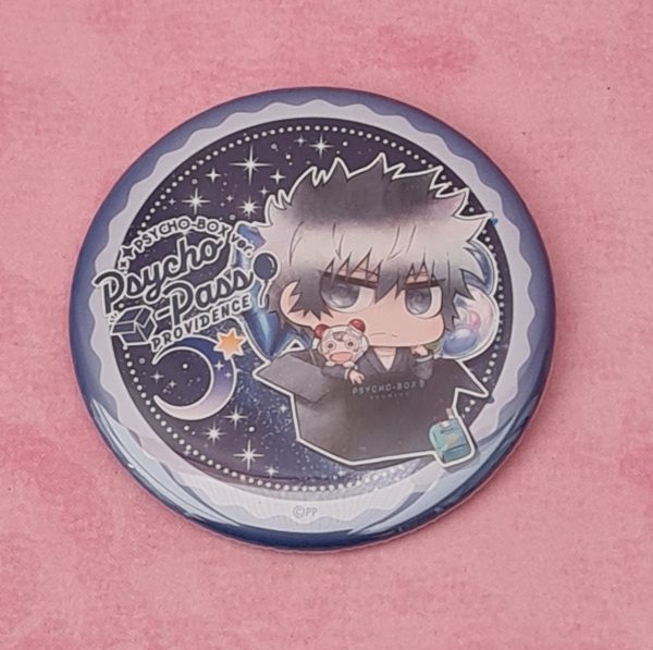 Psycho Pass Shinya Kogami Badge
