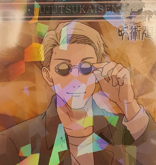 Jujutsu Kaisen Kento Nanami Hologram Keychain - Image 3