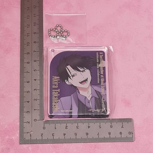 Terrified Teacher at Ghoul School Akira Takahashi Keychain/Acrylic Stand - Image 2