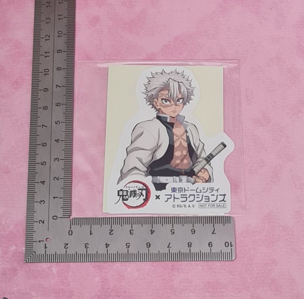 Demon Slayer Sanemi Sticker - Image 2