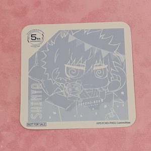 Psycho Pass Shinya Kogami Coaster