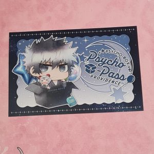 Psycho Pass Shinya Kogami Post Card