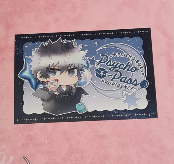 Psycho Pass Shinya Kogami Post Card