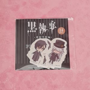 Black Butler Public School Arc Stickers