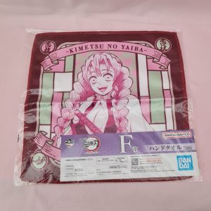 Demon Slayer Mitsuri Hand Towel