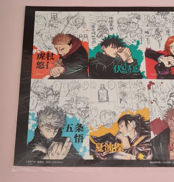 Jujutsu Kaisen Exhibition Exclusive Stickers - Image 2